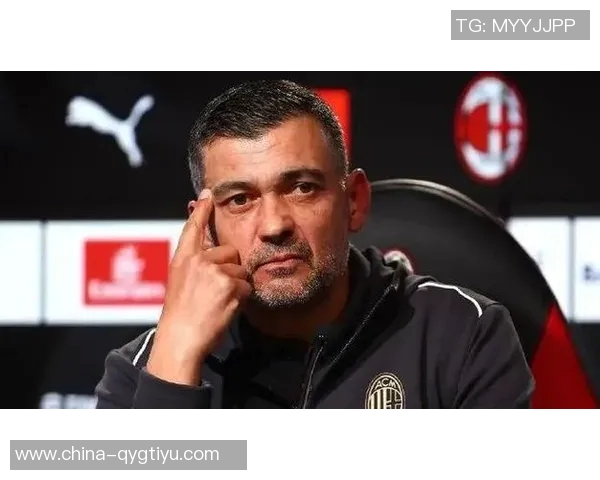 孔塞桑调侃小因扎吉未握手或因米兰上次胜利引发的情感纠葛