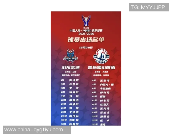 今日比赛精彩纷呈五人得分超38分压哨绝杀与绝平频现 今日比赛精彩纷呈五人得分超38分压哨绝杀与绝平频现