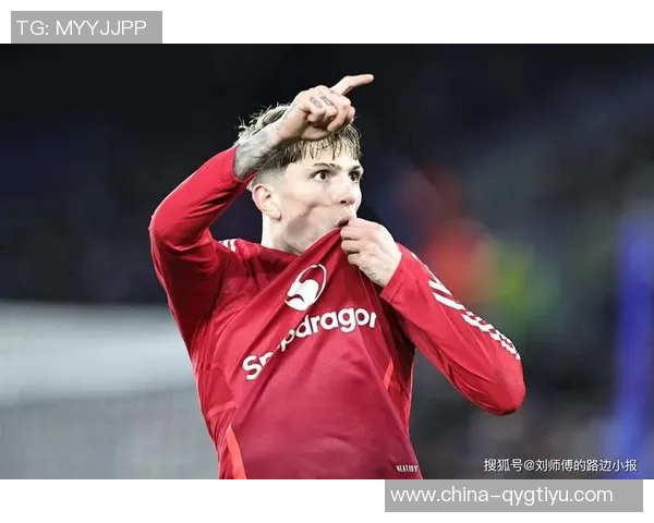 加纳乔创造历史成为首位代表两队欧冠进球的U21球员 加纳乔创造历史成为首位代表两队欧冠进球的U21球员